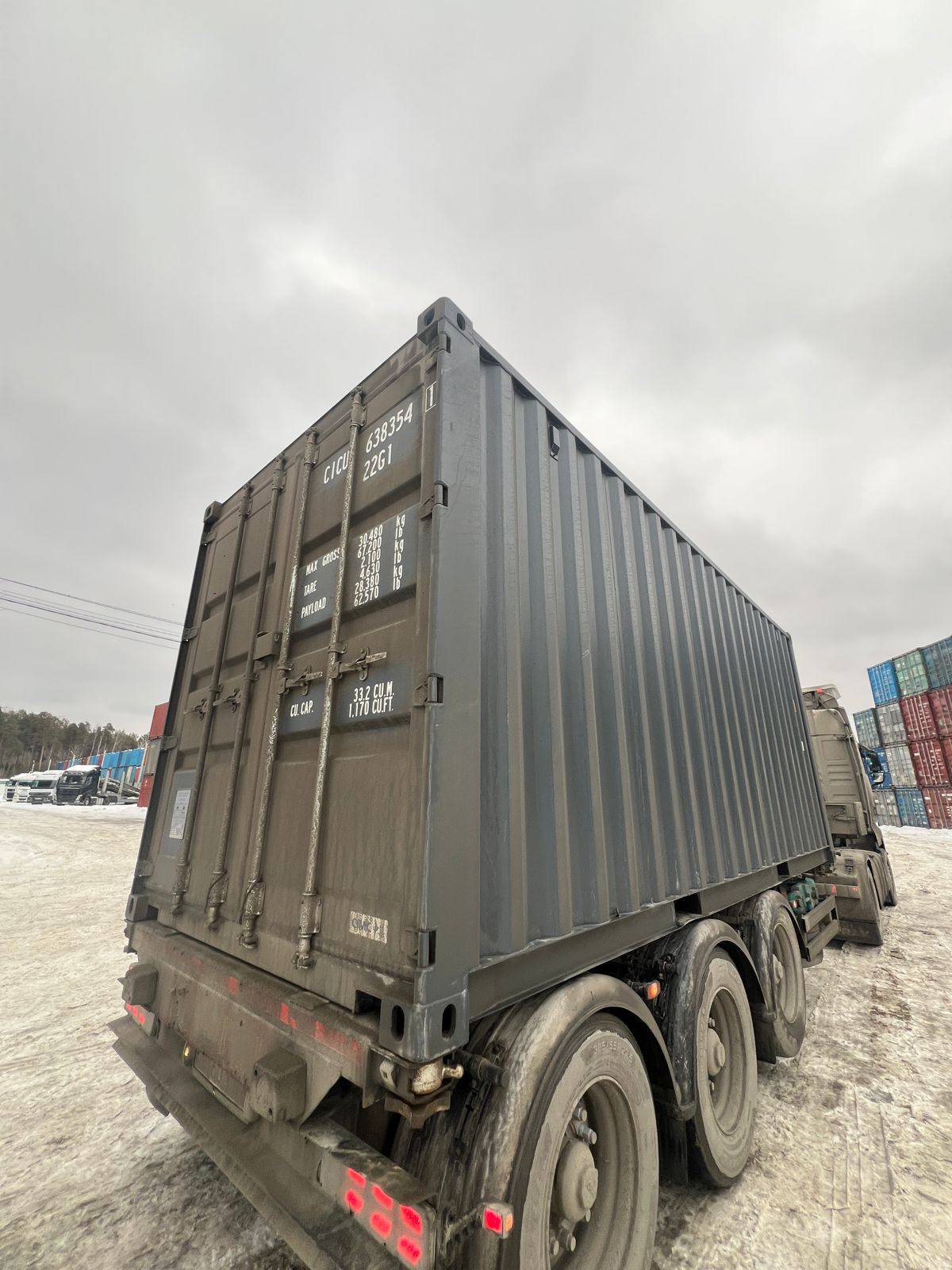 Морской контейнер CICU6383541